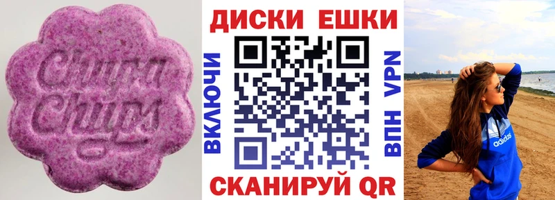 Ecstasy Дубай  Купить где  Козельск 