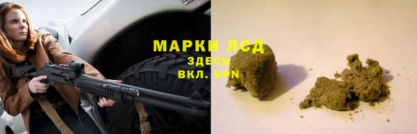 а пвп мука Алексеевка