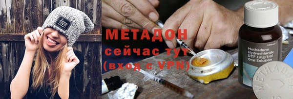 трава Алзамай