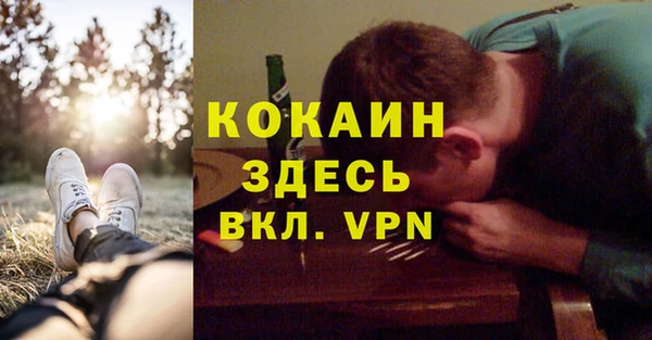 прущая мука Алексин