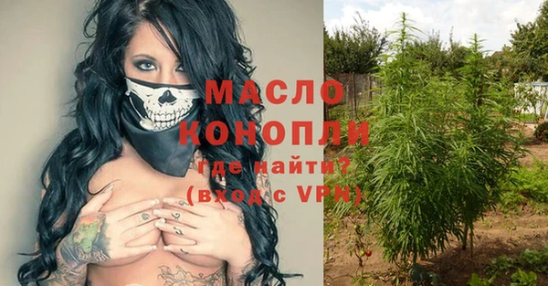 а пвп мука Алексеевка