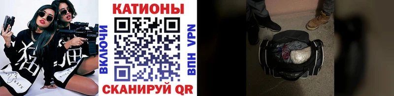 МЕФ кристаллы  Купить закладки  Козельск 